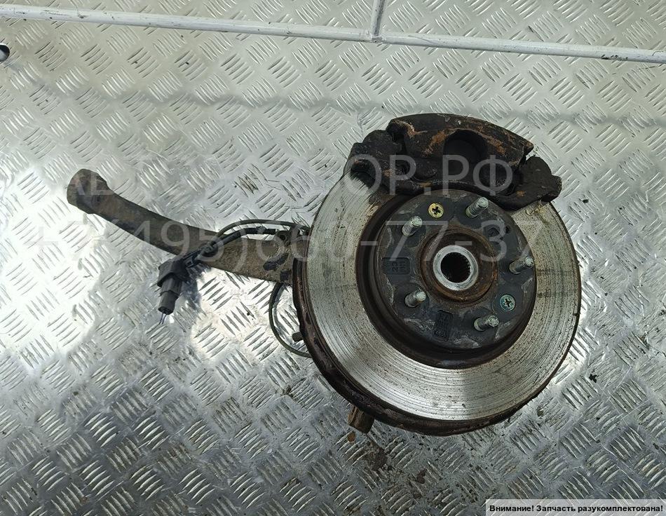 Ступица передняя