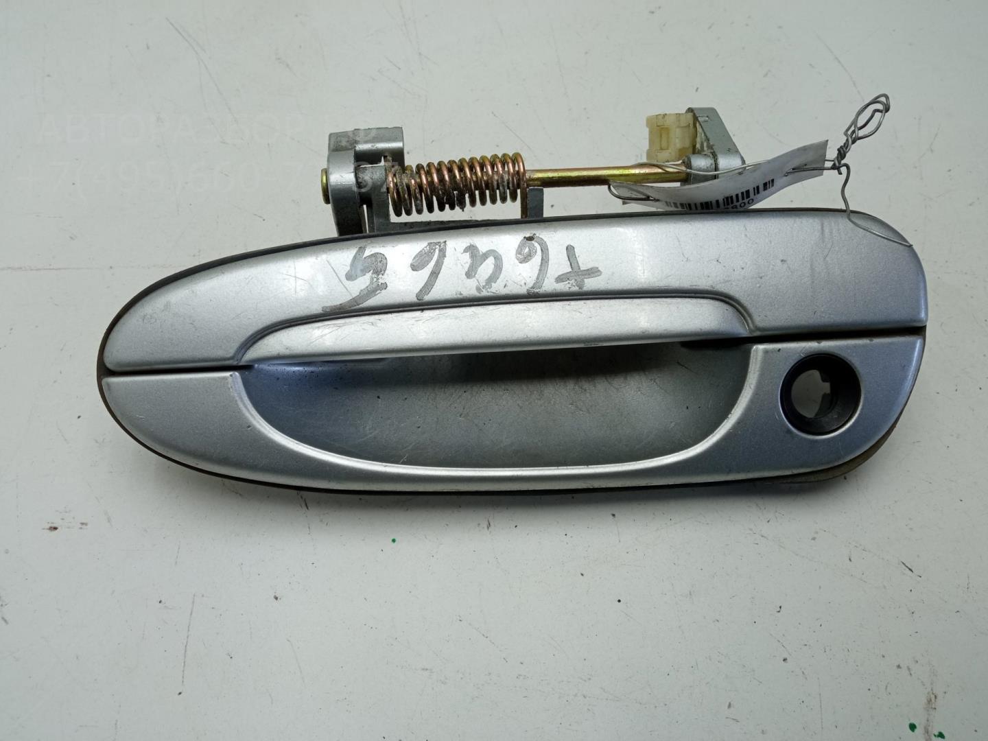 Ручка двери передней наружная левая