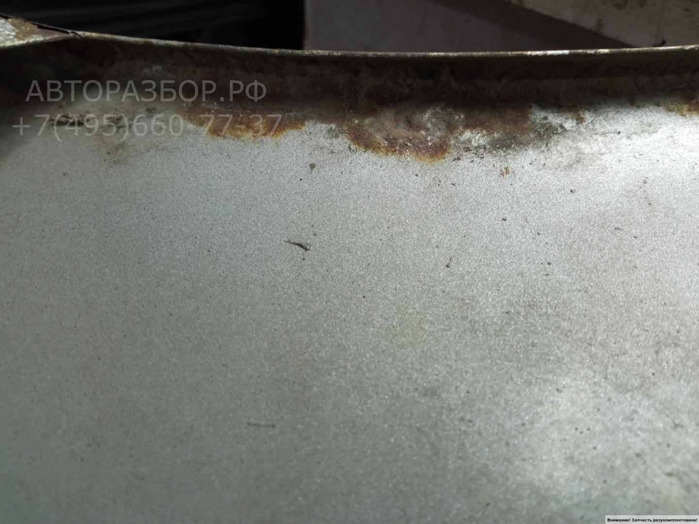 Крыло переднее правое