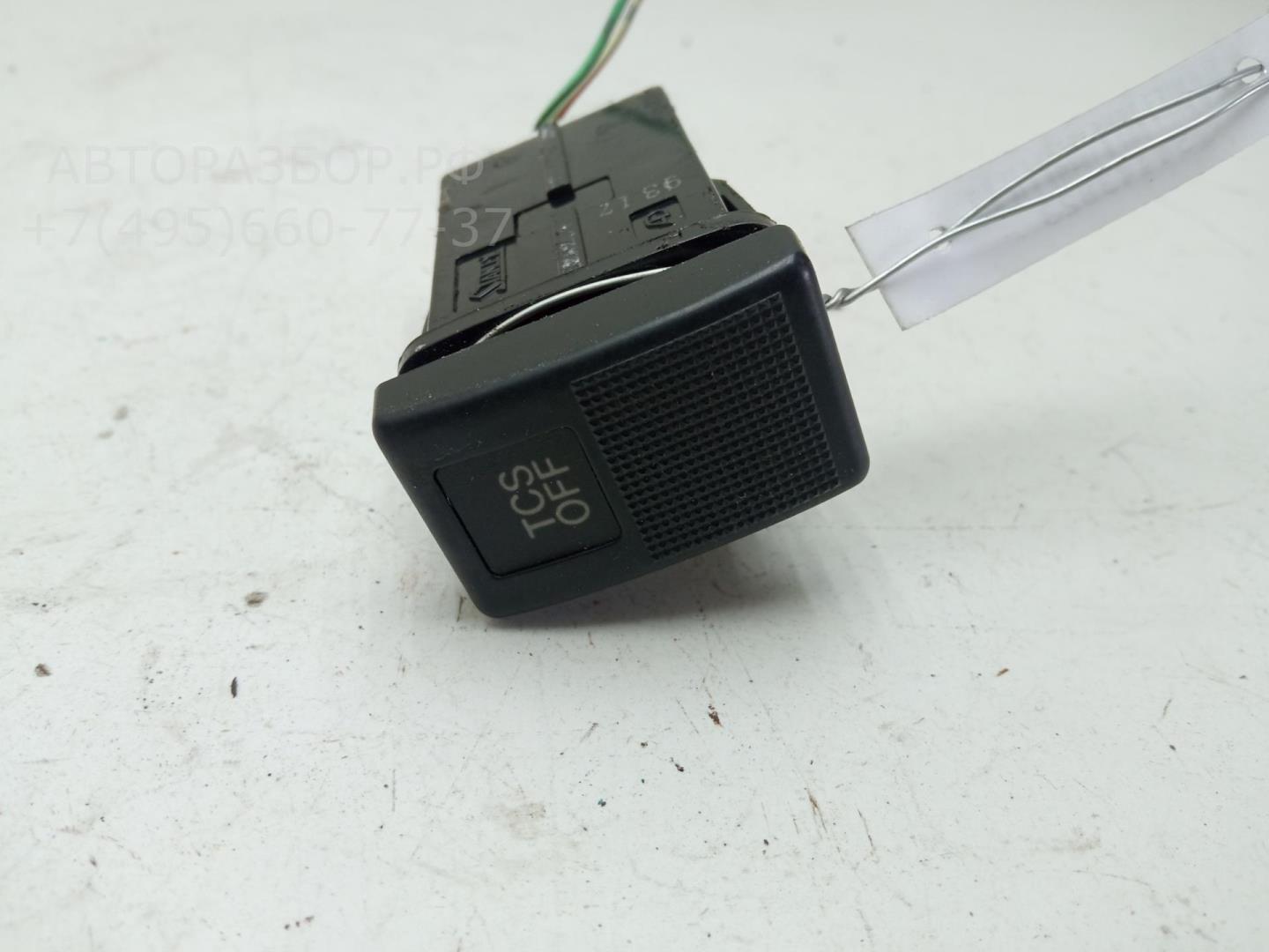 Кнопка многофункциональная