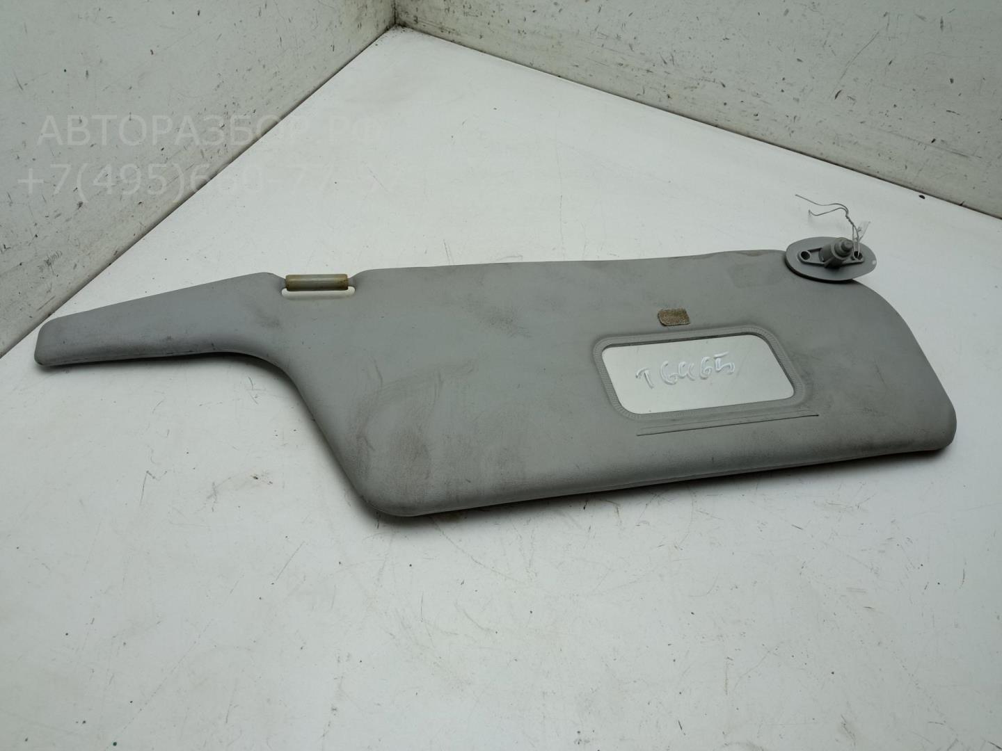 Козырек солнцезащитный