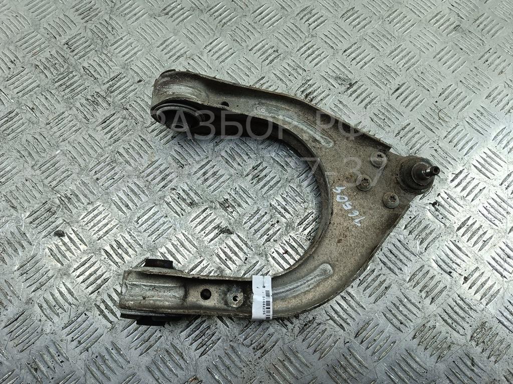 Рычаг передний правый