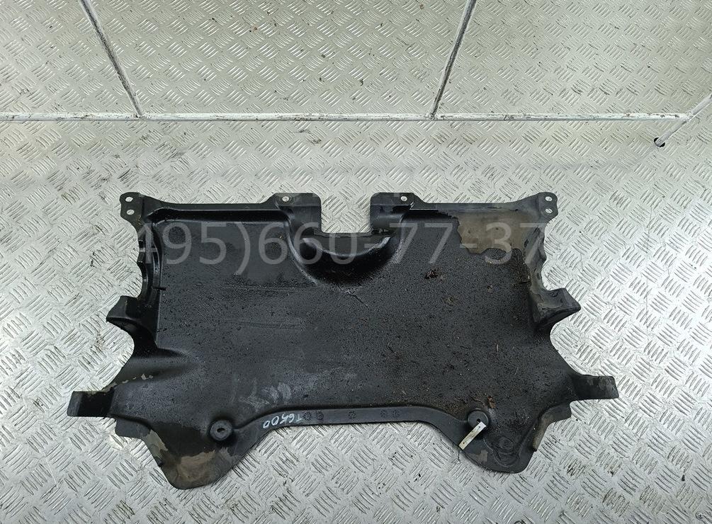 Защита картера