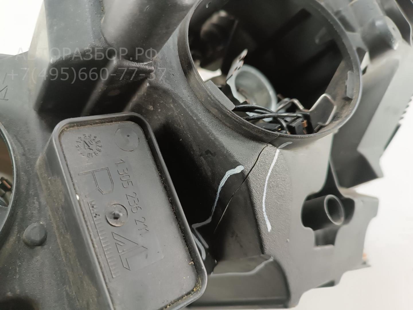 Фара правая