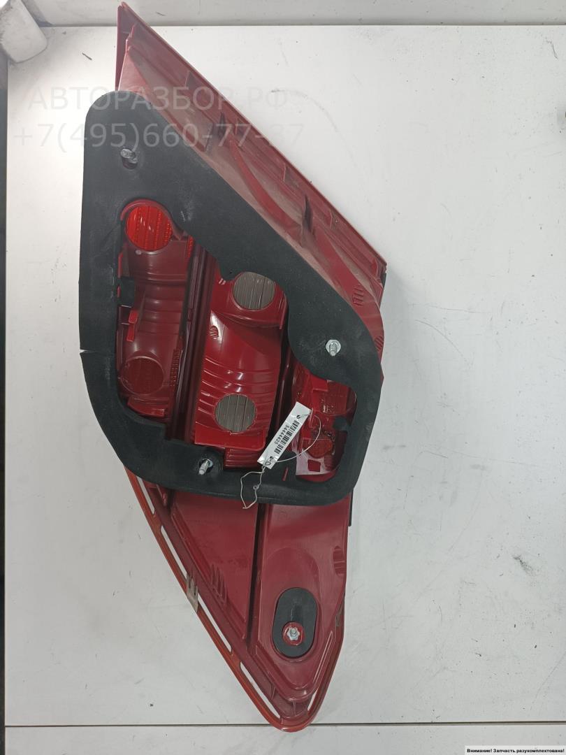 Фонарь задний левый