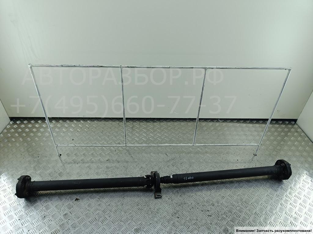 Вал карданный задний