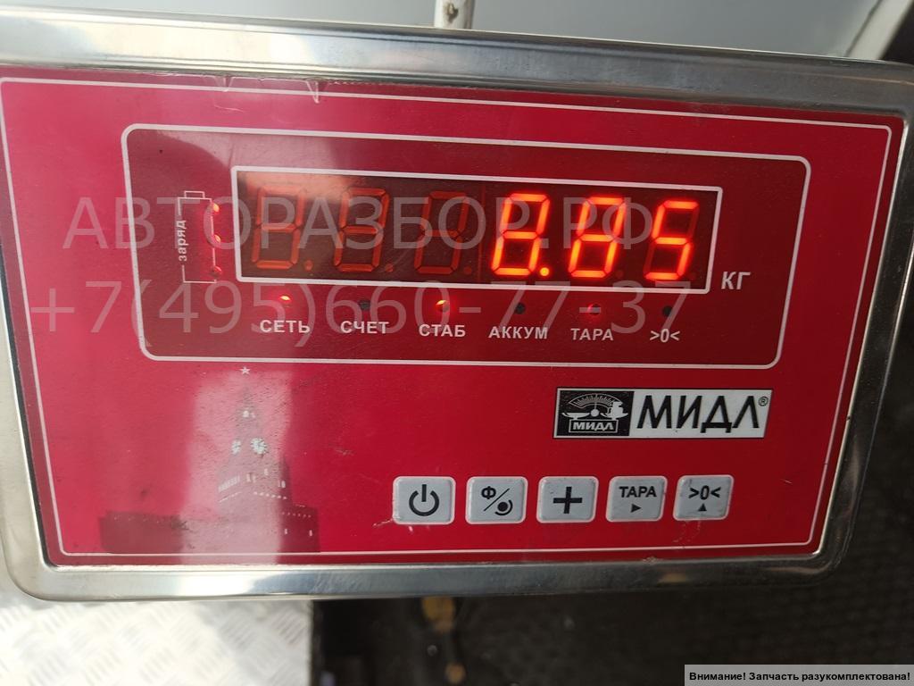 Вал карданный задний