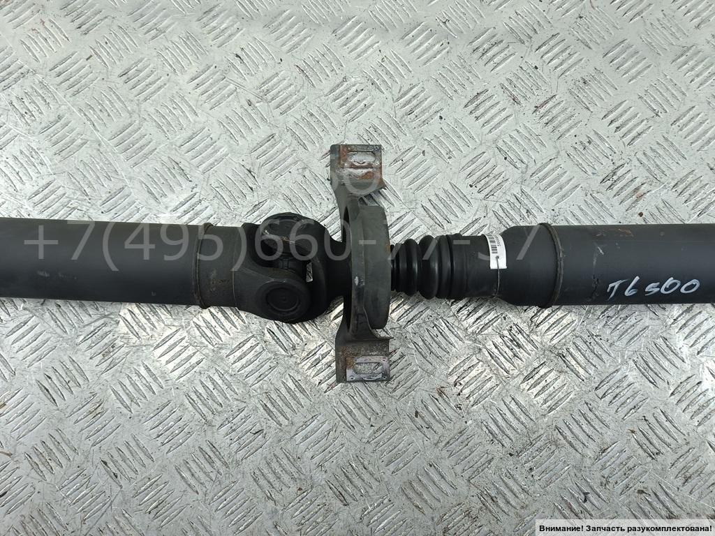 Вал карданный задний