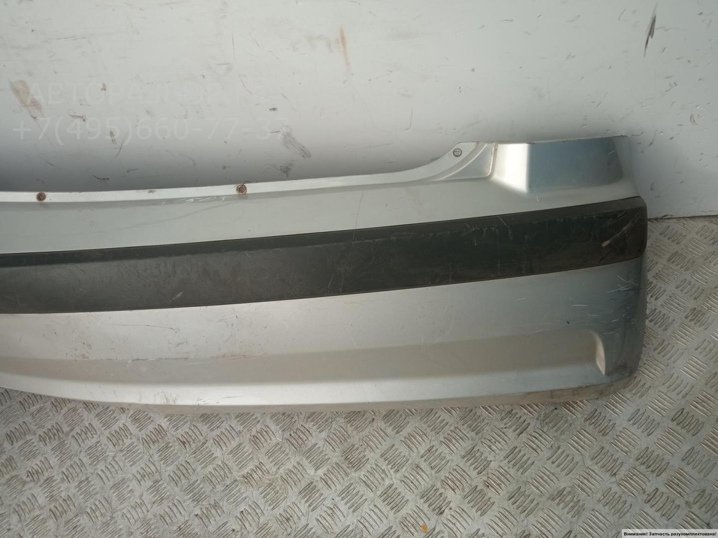 Бампер задний