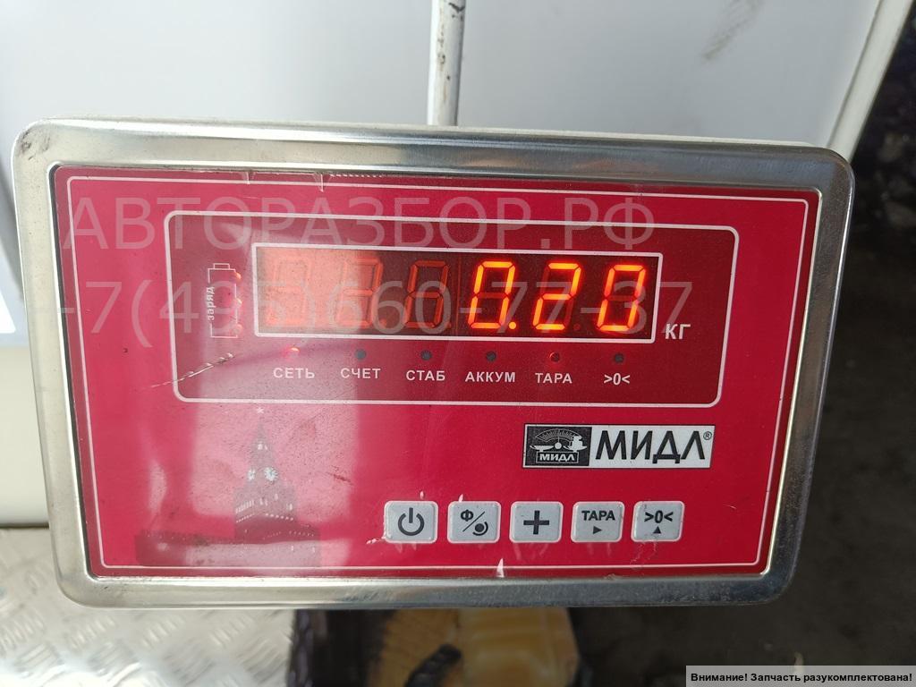 Бачок расширительный