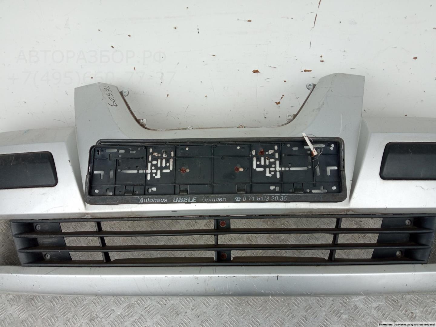 Бампер передний