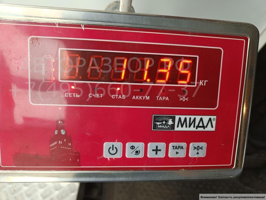 Дверь багажника