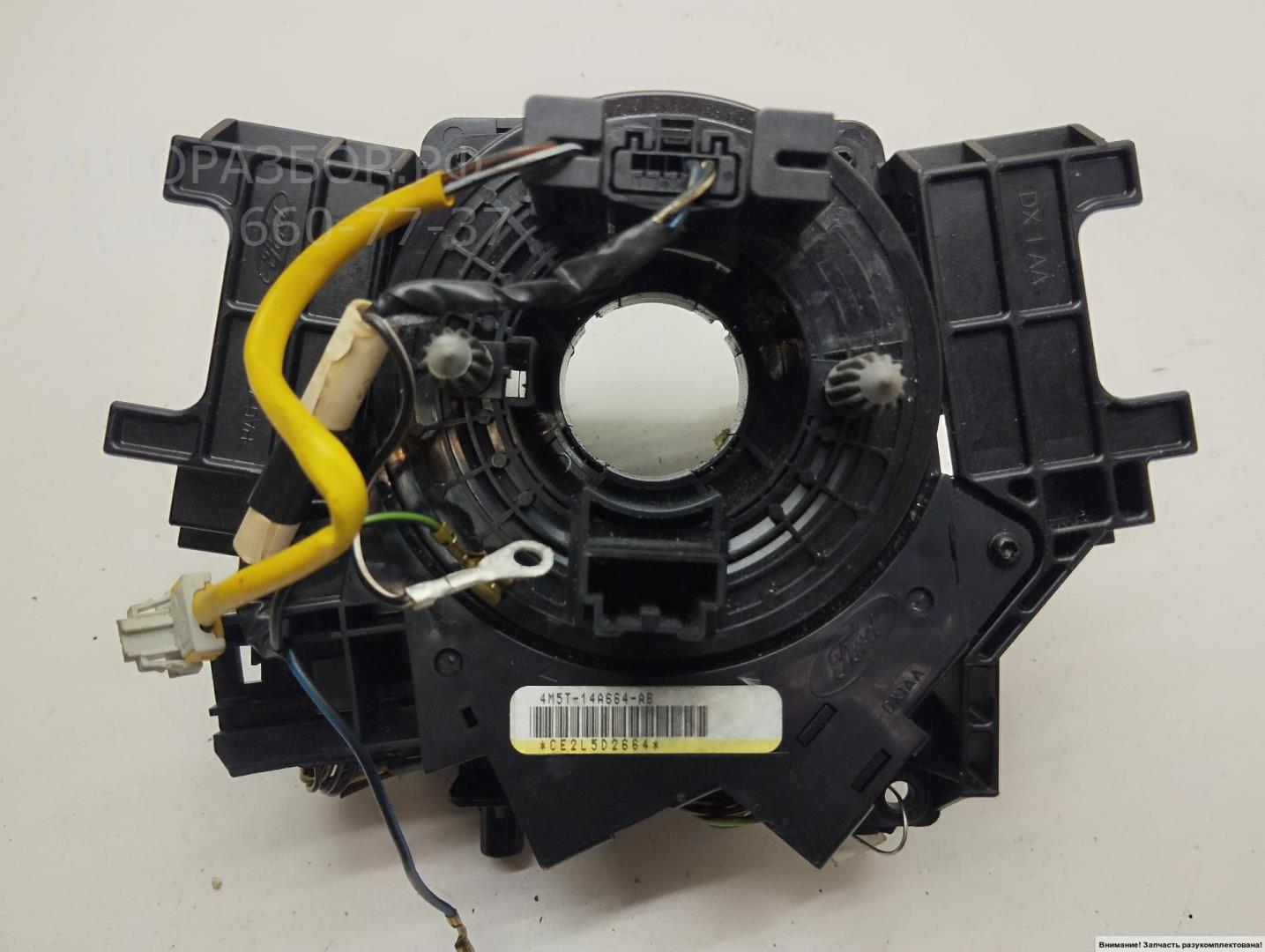 Механизм подрулевой для SRS (ленточный)