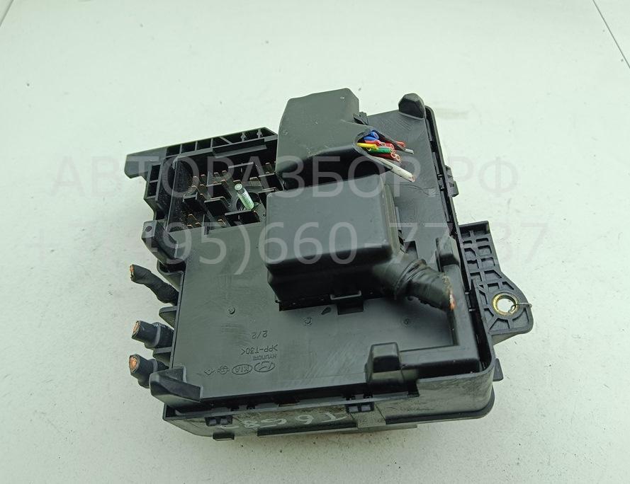 Блок предохранителей