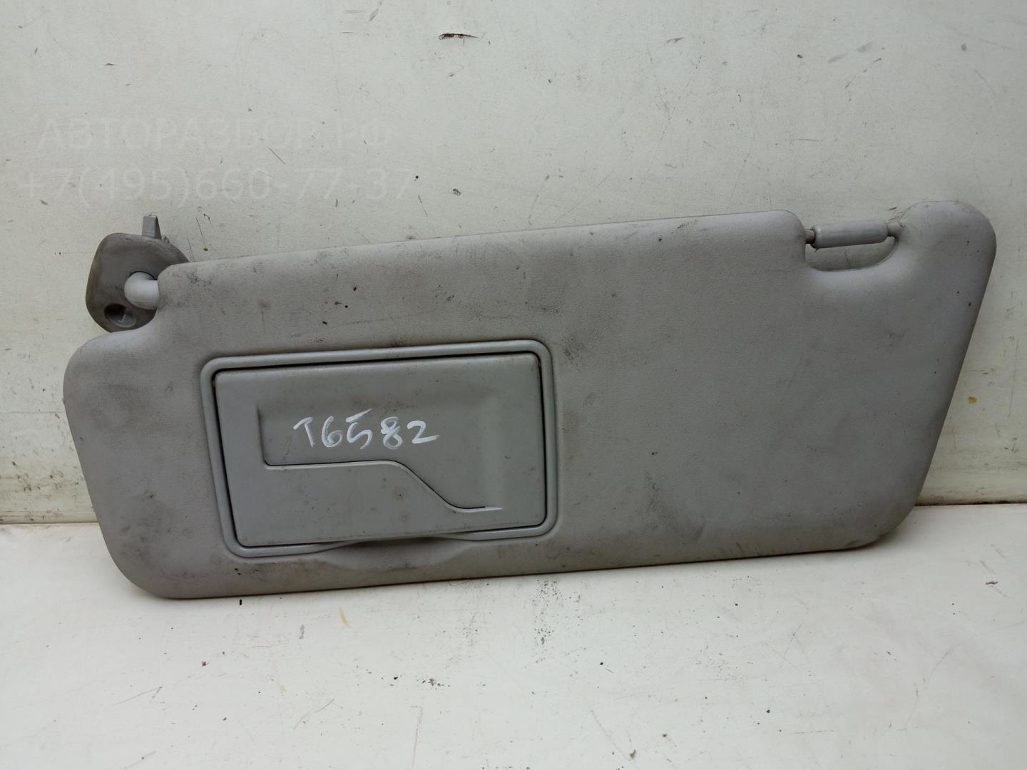 Козырек солнцезащитный