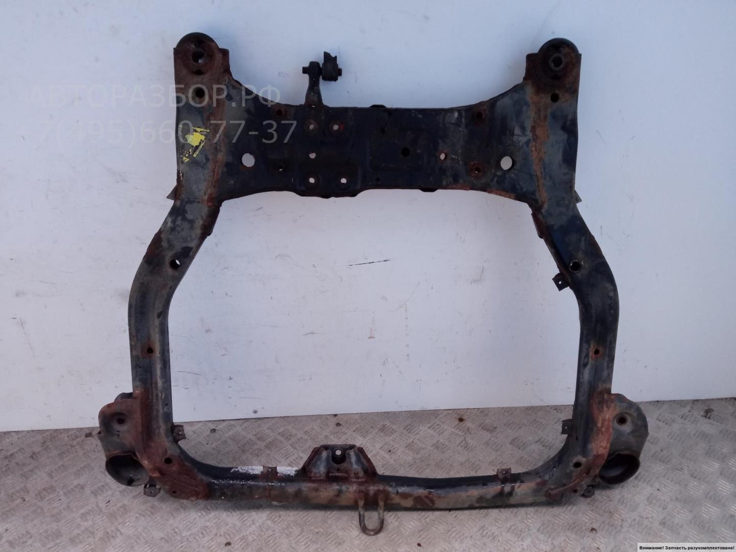 Балка подмоторная