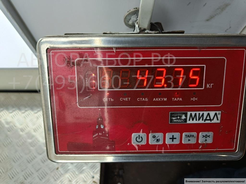 Балка подмоторная