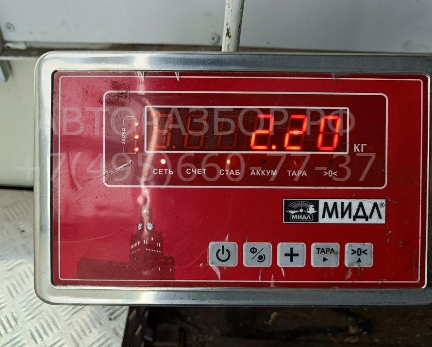 Пружина задняя