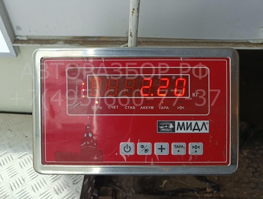 Пружина задняя