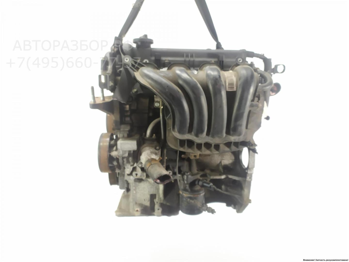 Двигатель (ДВС)