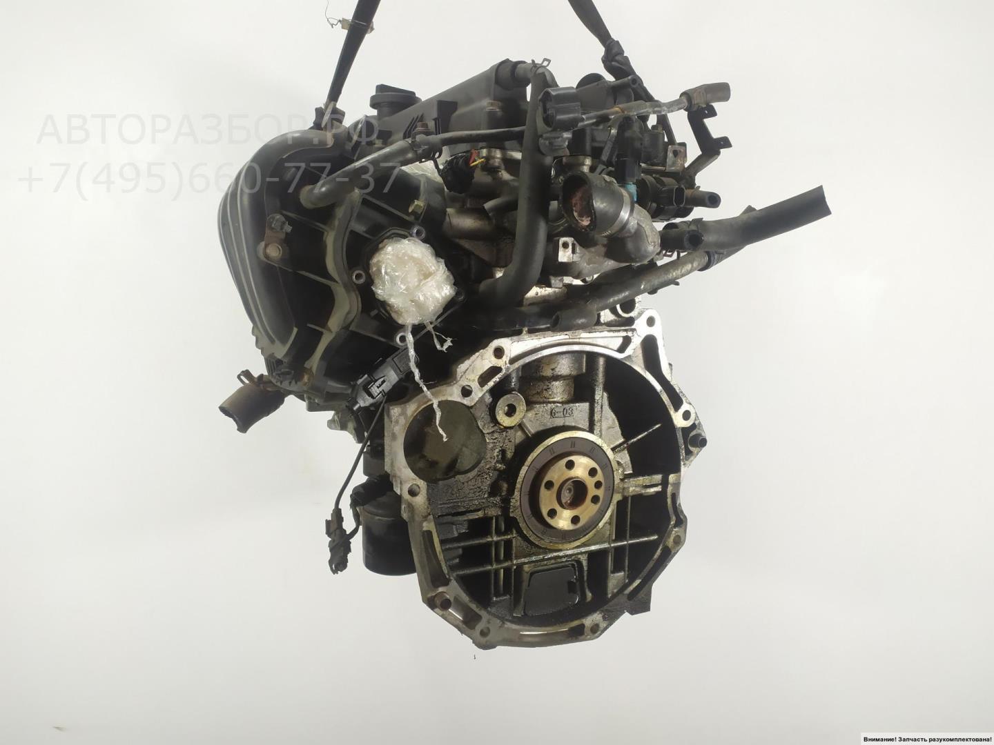 Двигатель (ДВС)