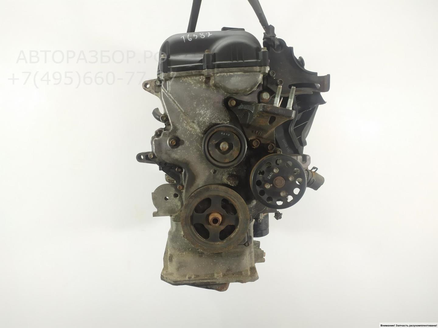 Двигатель (ДВС)