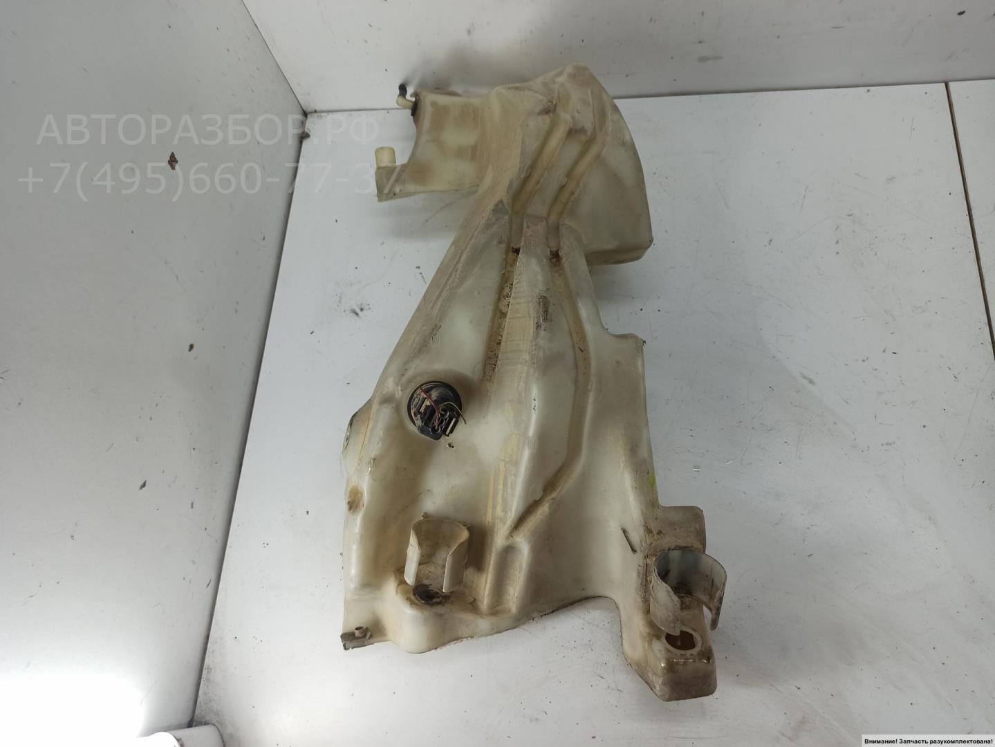 Бачок омывателя лобового стекла