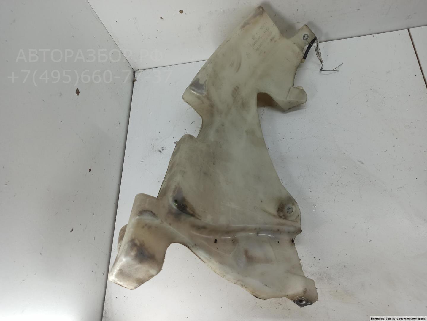 Бачок омывателя лобового стекла