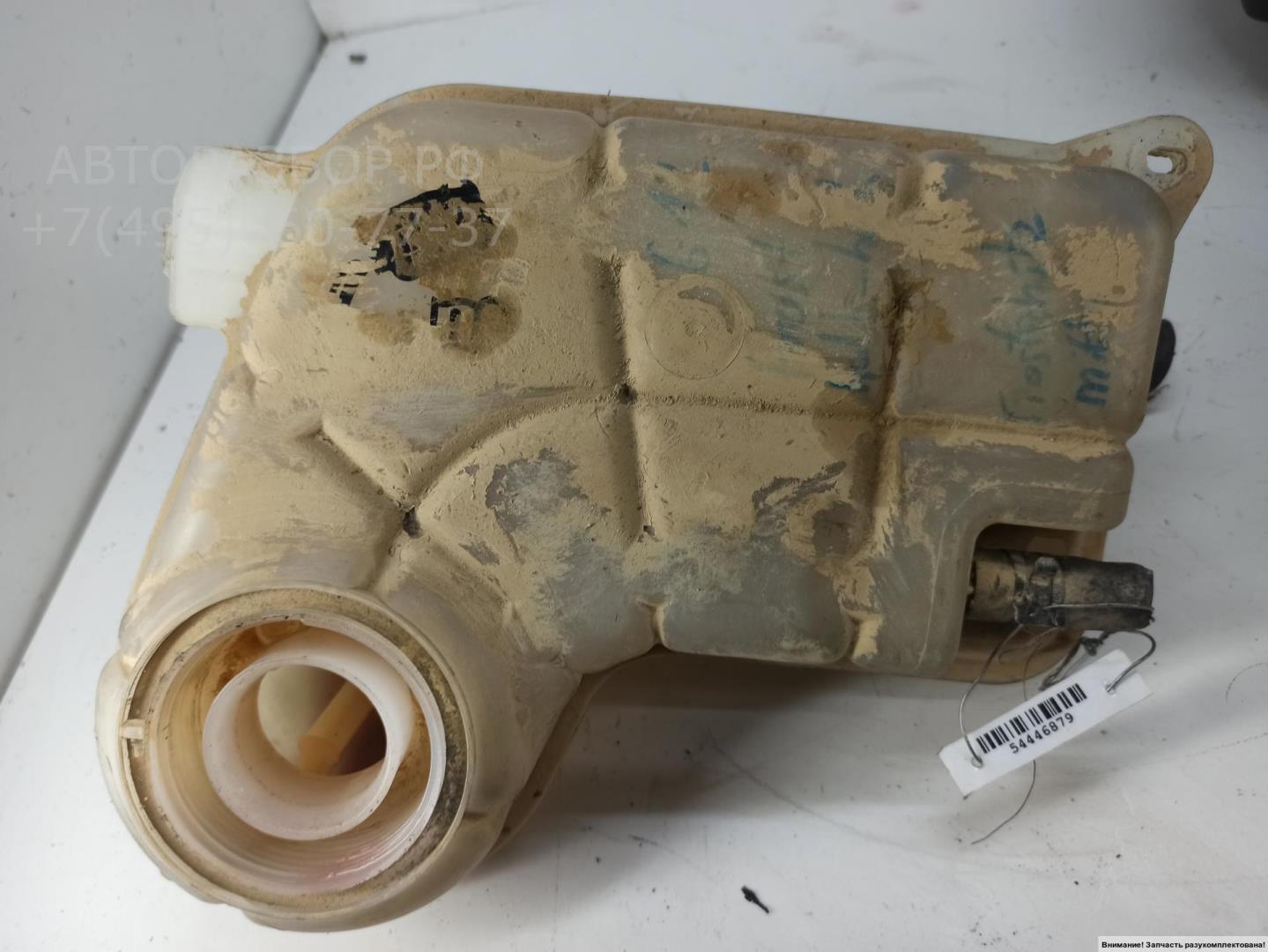 Бачок расширительный