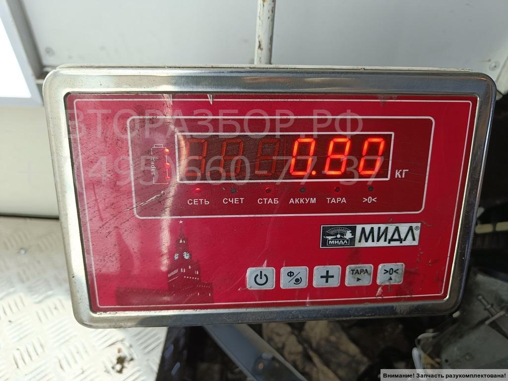 Бачок расширительный