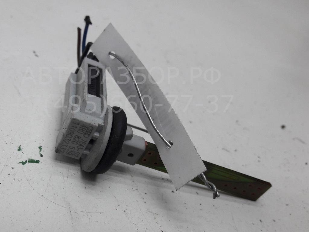 Датчик температуры