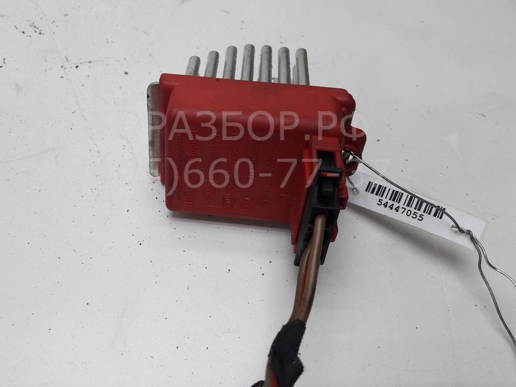 Резистор отопителя