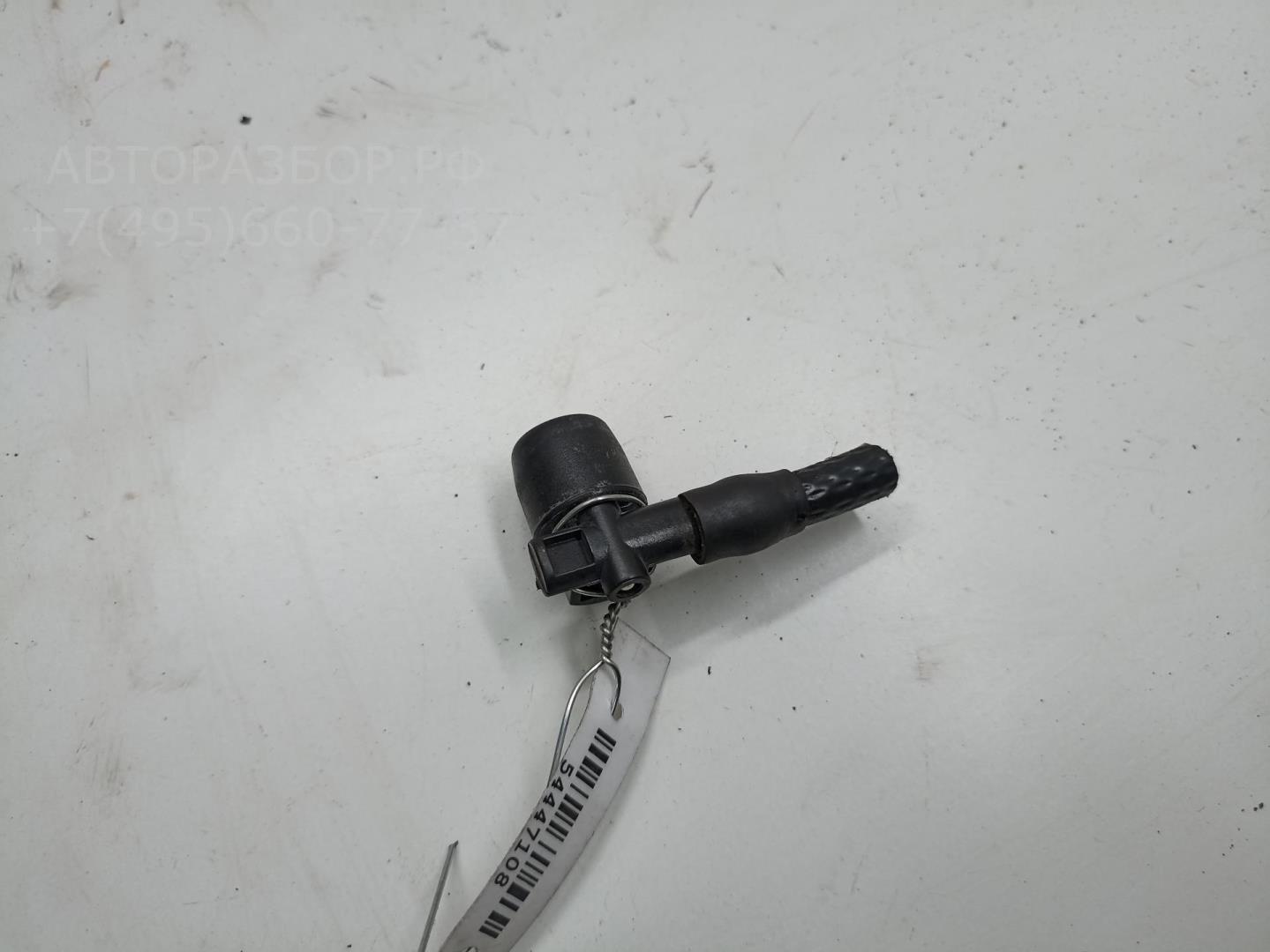 Форсунка омывателя лобового стекла