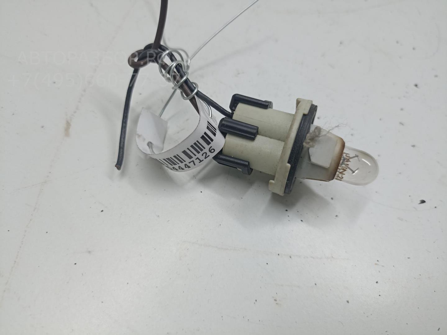 Патрон лампы