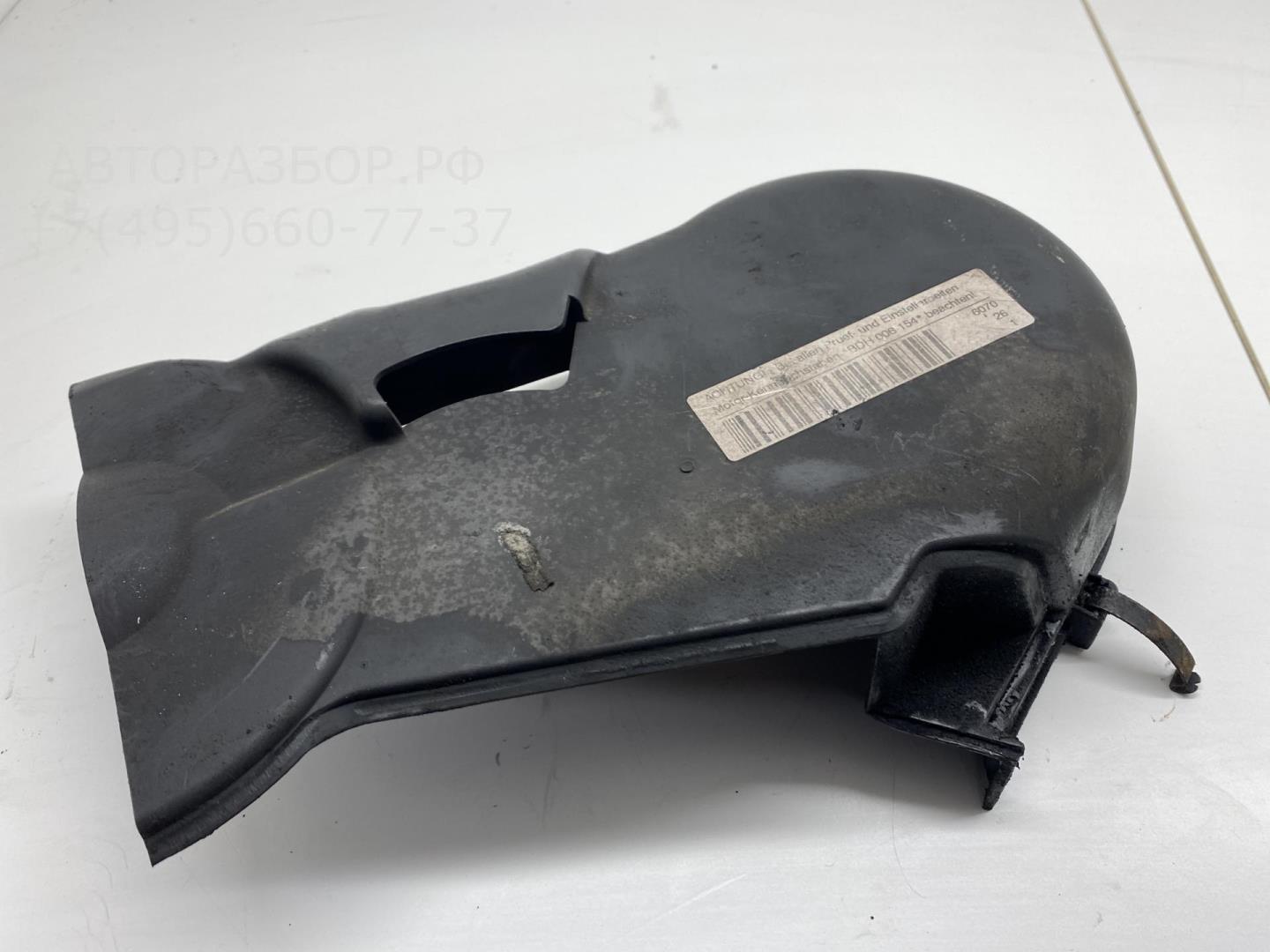 Кожух ремня ГРМ