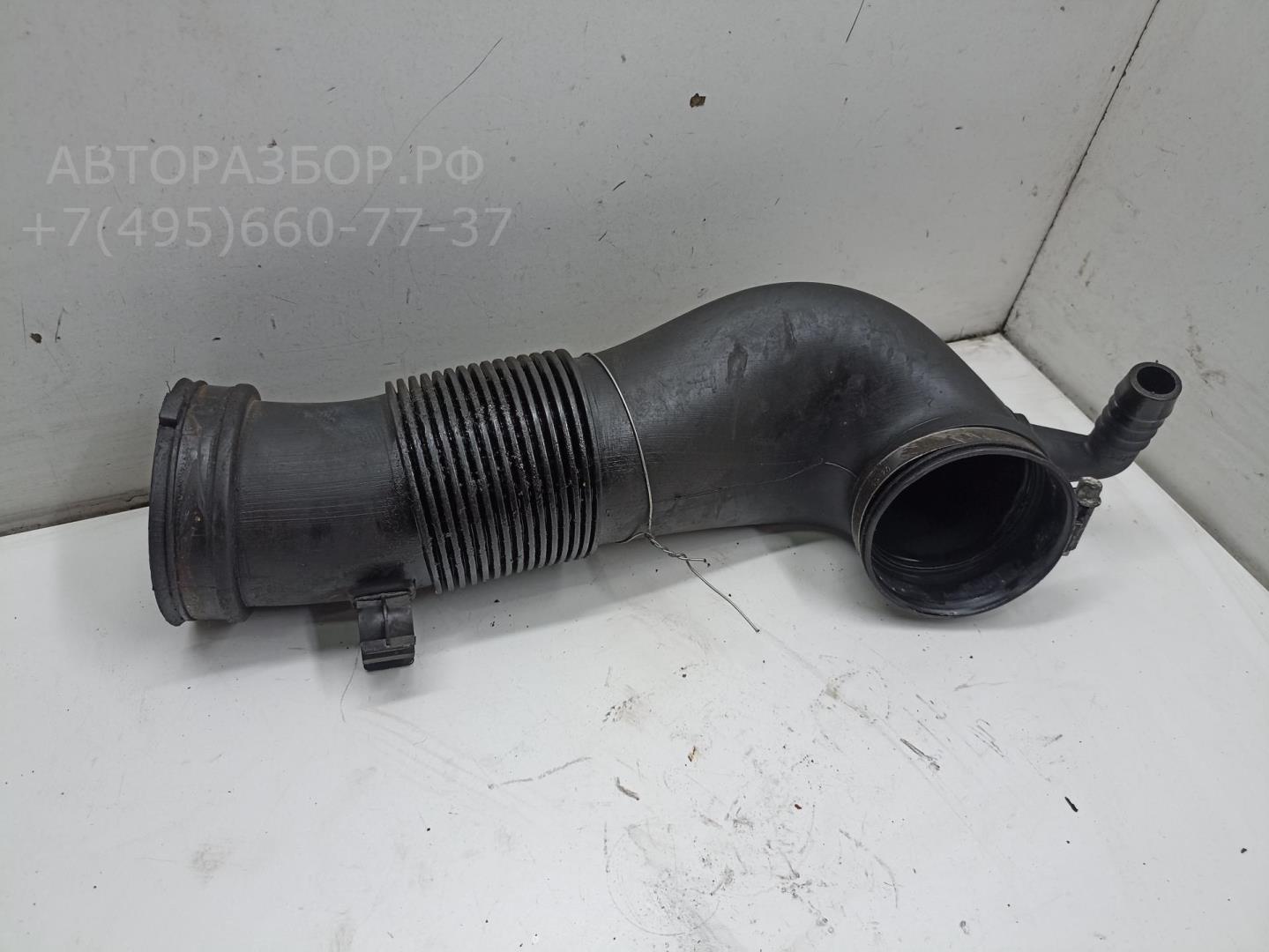 Трубка топливная