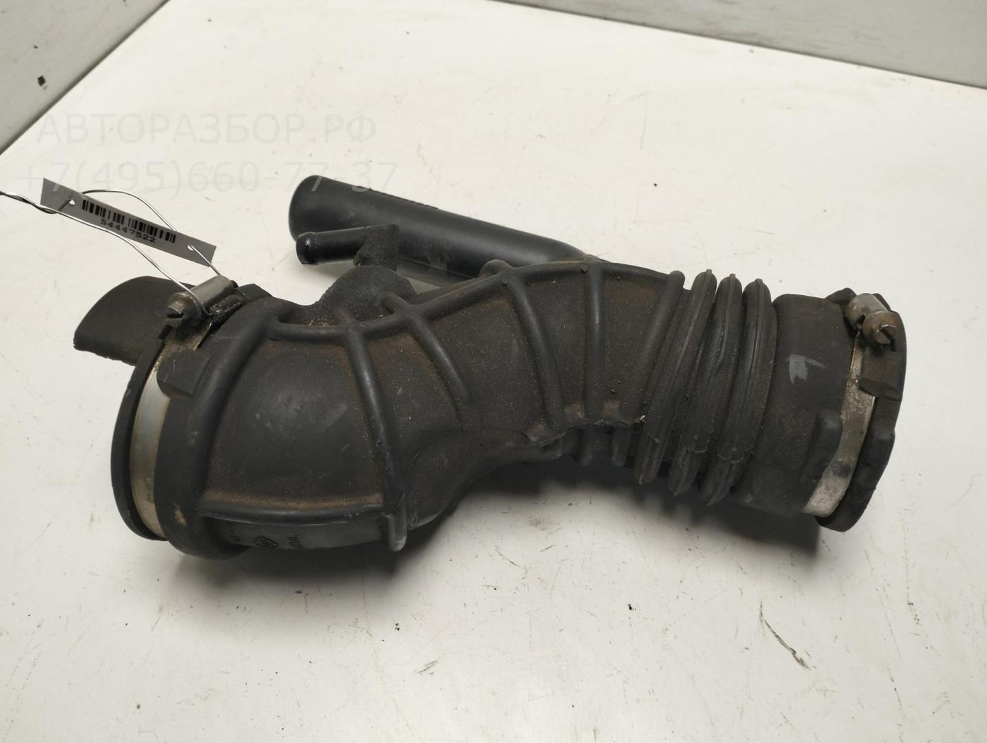 Трубка топливная