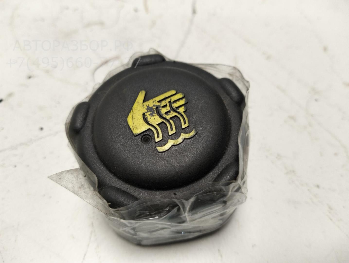 Крышка расширительного бачка