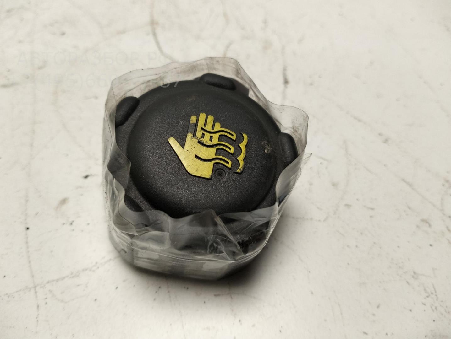 Крышка расширительного бачка