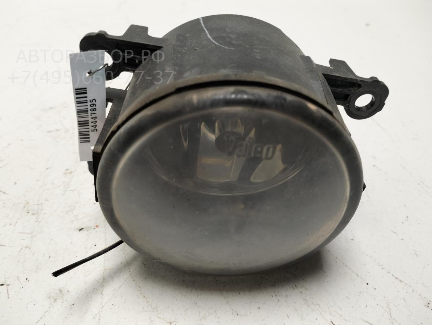 Фара противотуманная правая