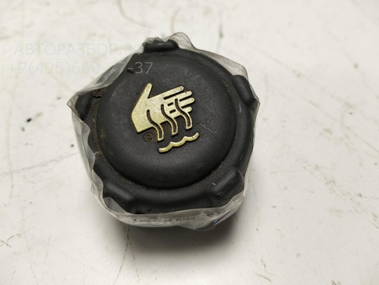 Крышка расширительного бачка