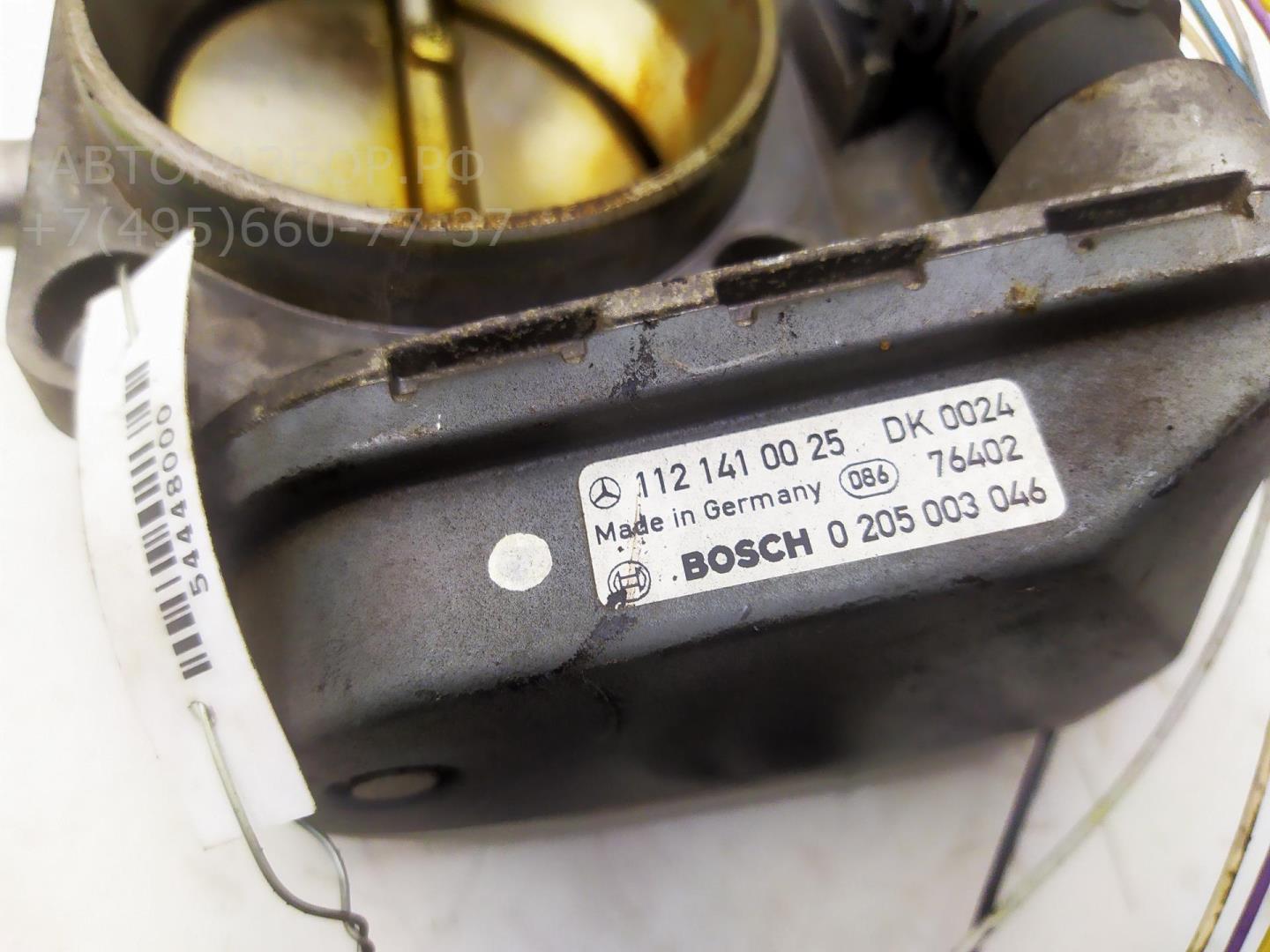 Заслонка дроссельная электрическая