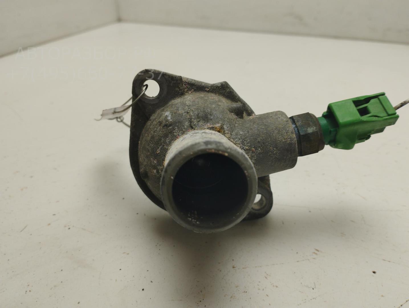 Корпус термостата