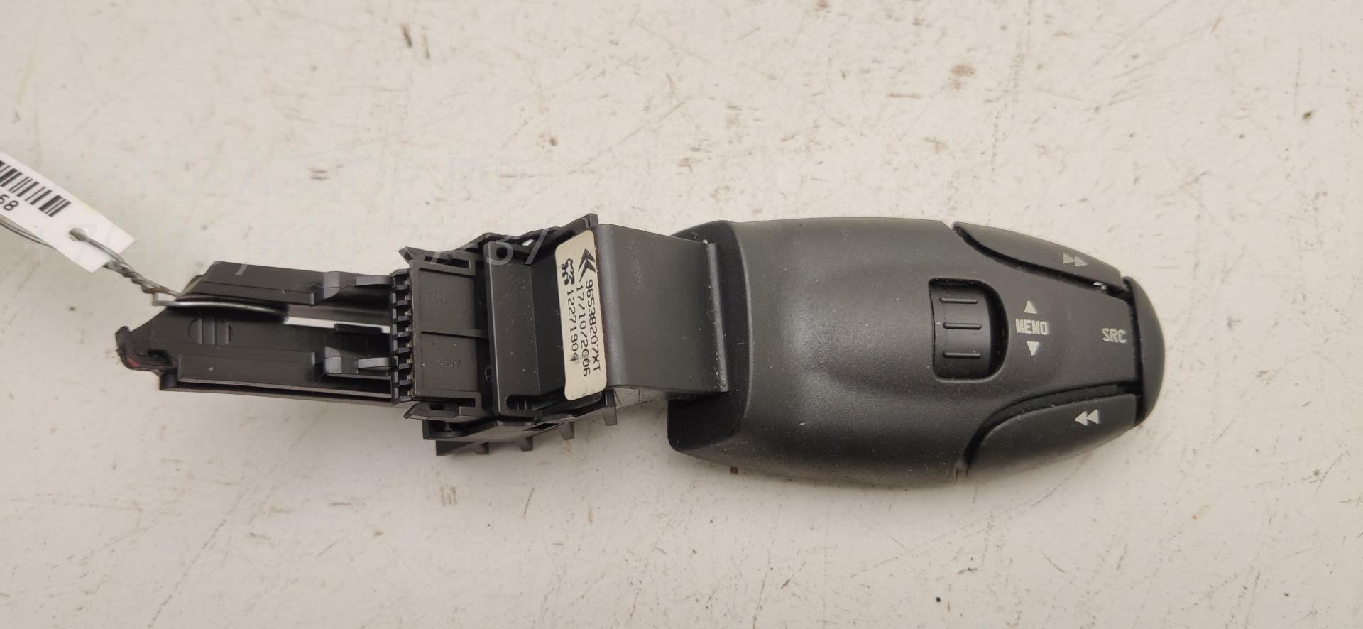 Блок кнопок