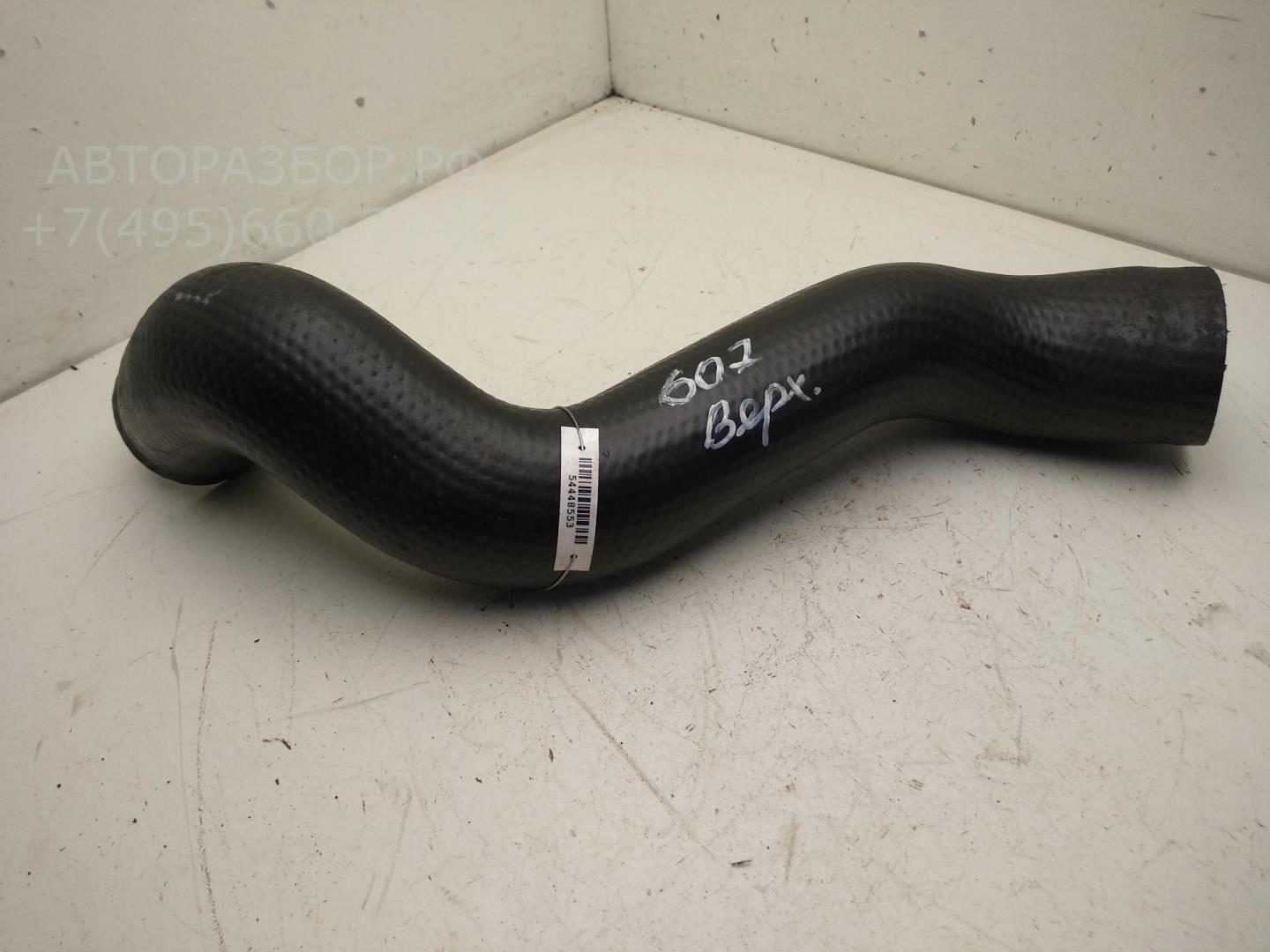 Патрубок интеркулера