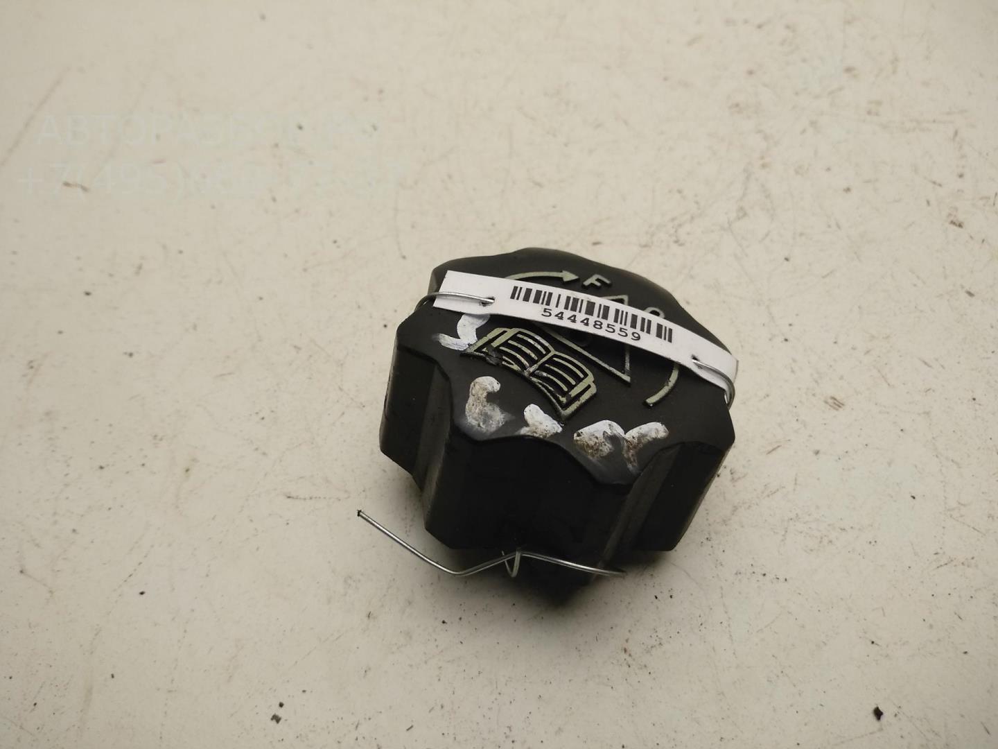 Крышка расширительного бачка