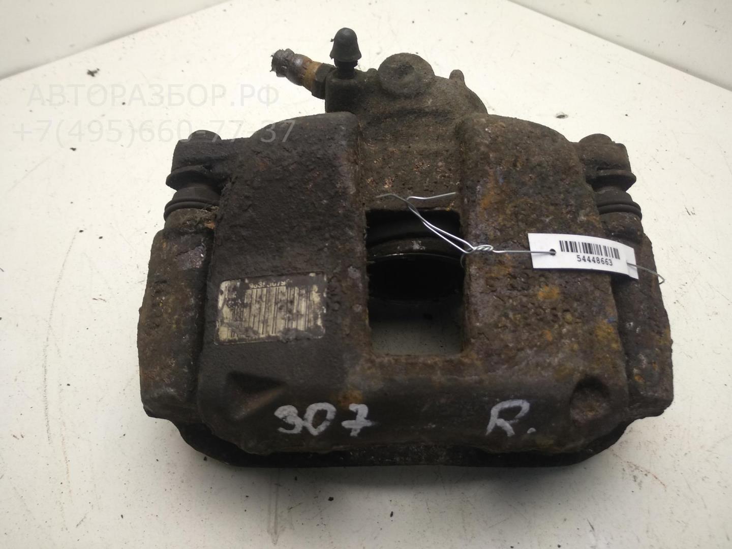 Суппорт передний правый