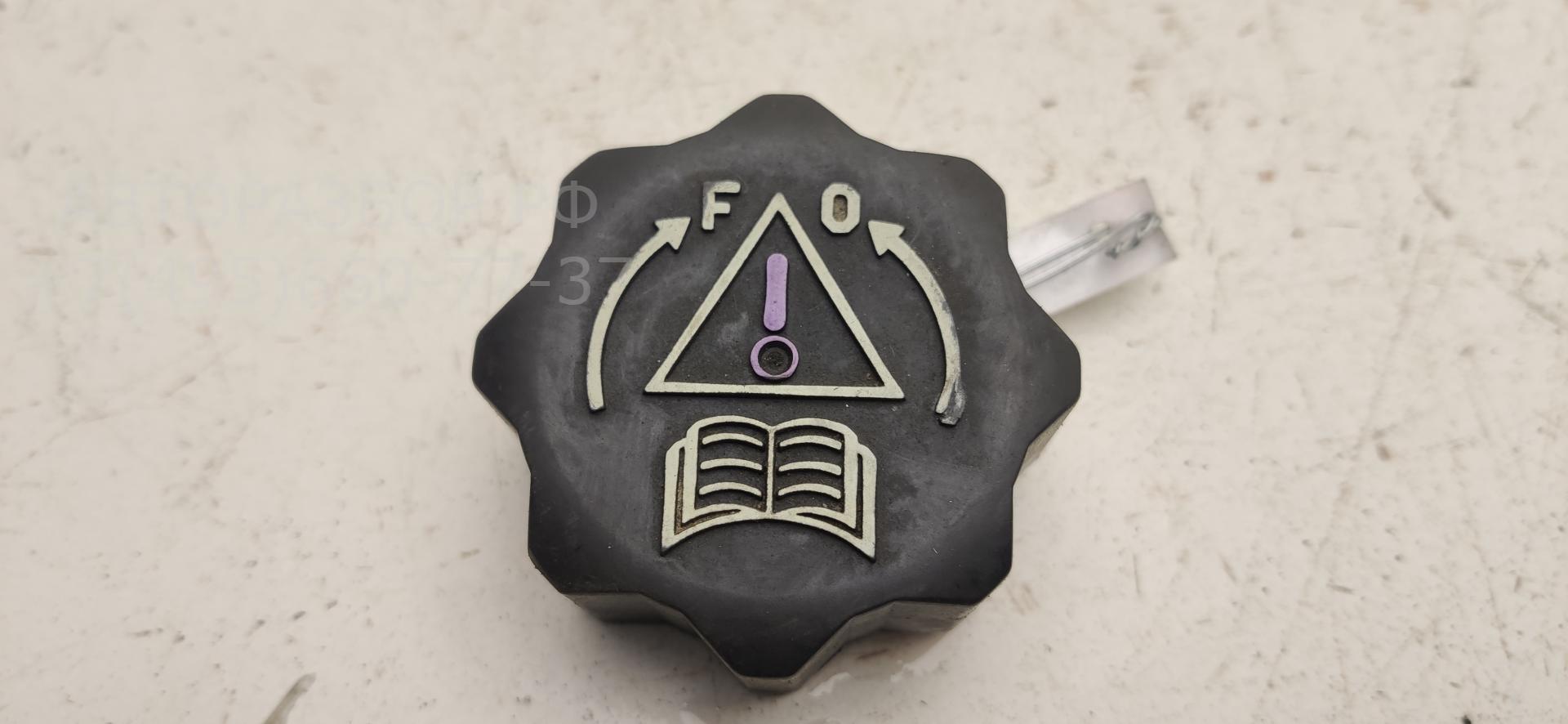 Крышка расширительного бачка