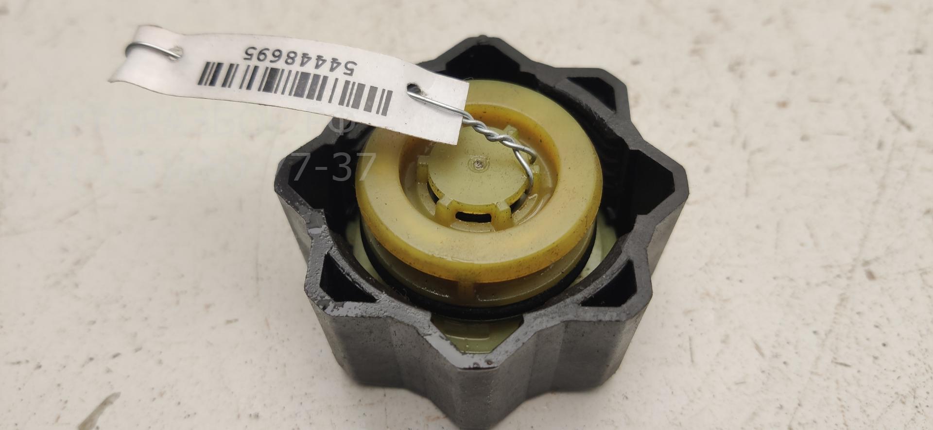 Крышка расширительного бачка