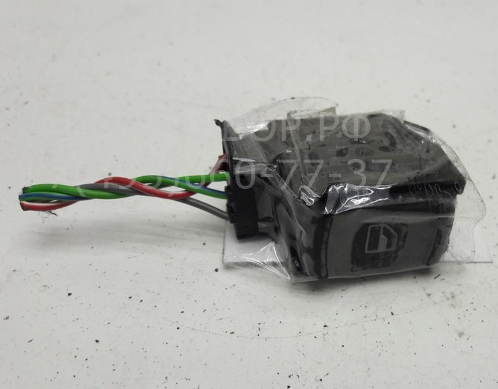 Кнопка стеклоподъемника